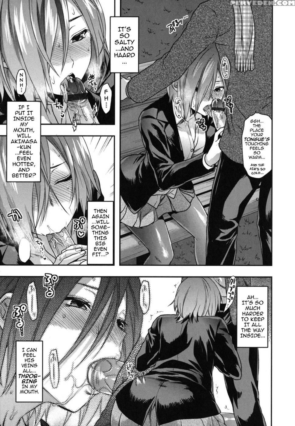 Ane-koi - Chapter 3 - Yuzuki N Dash Chapter 1000 Page 17